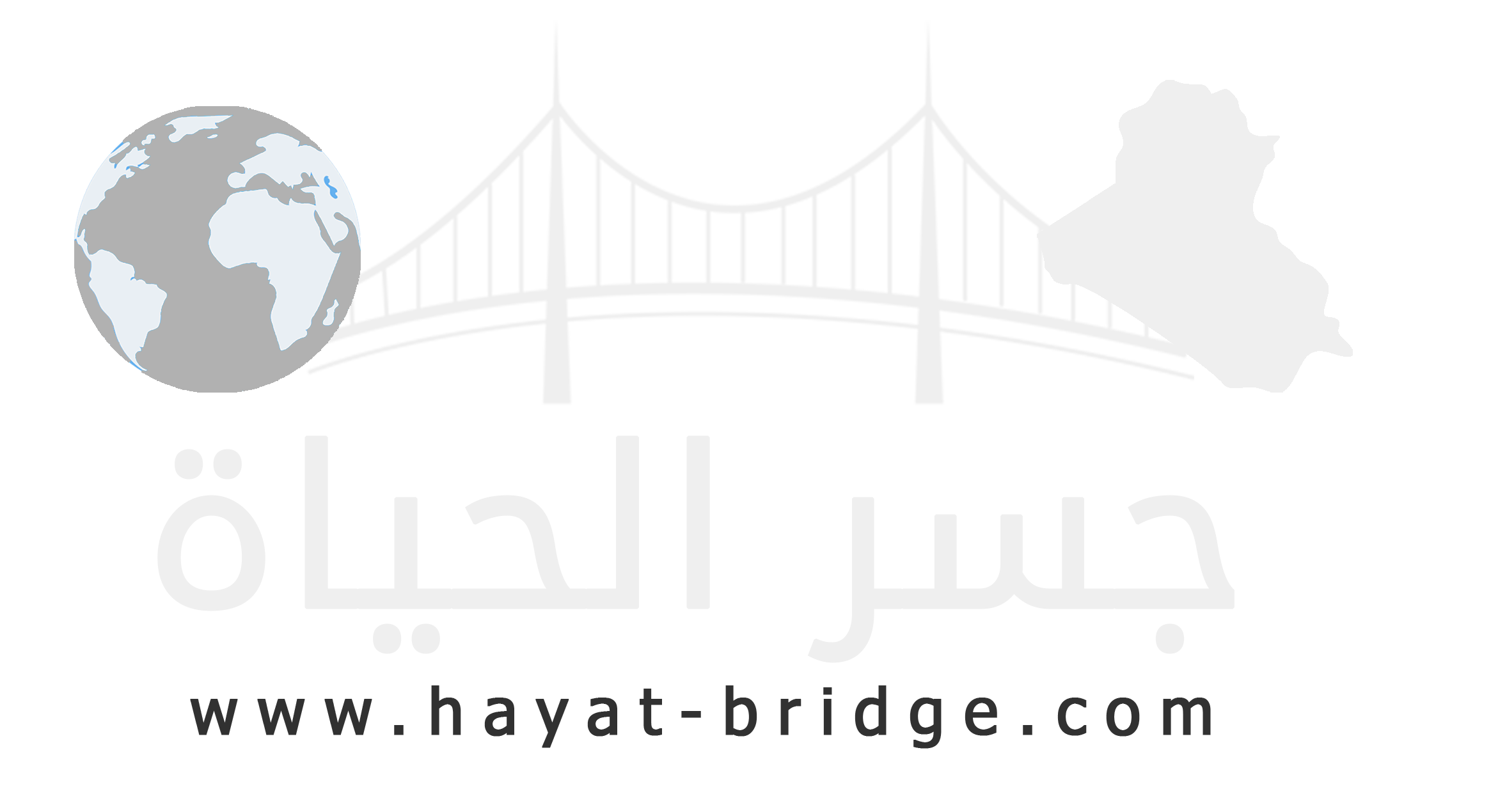 LOGO-WHITE